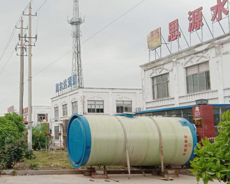 上海一体化泵站污水处理
